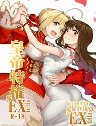 Đọc truyện tranh Koutei Tokken sEXtella (Fate/EXTELLA)