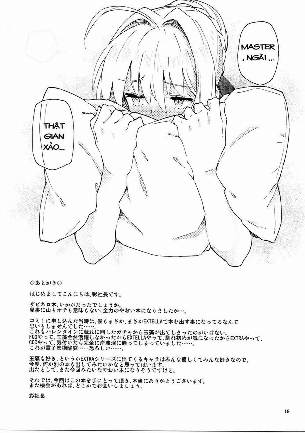 Koutei Tokken sEXtella (Fate/EXTELLA) Oneshot trang 19