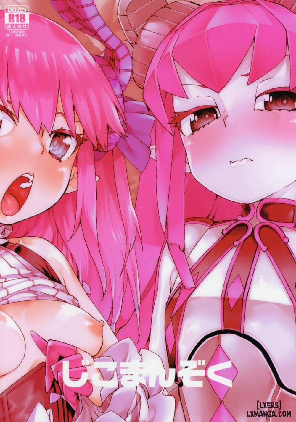 Koutetsu Majou no Setsunai Kyousei Oneshot trang 27