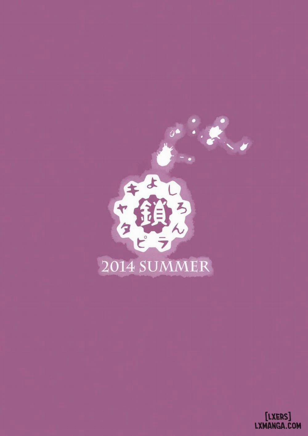 Kowaremono Oneshot trang 26