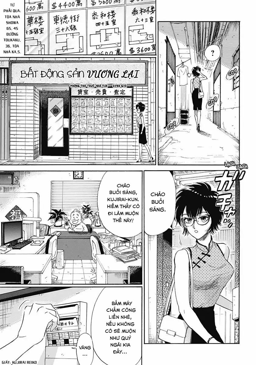 Kowloon Generic Romance 1 trang 14