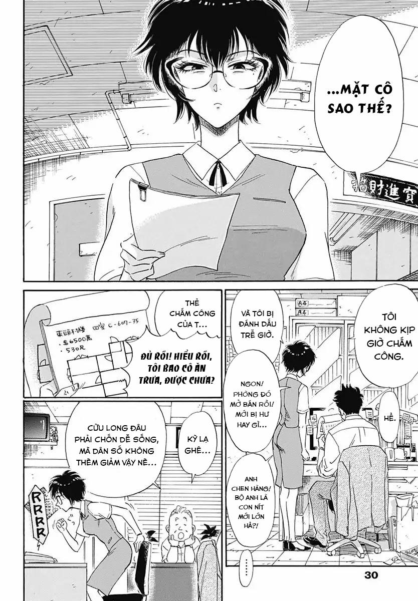 Kowloon Generic Romance 1 trang 17