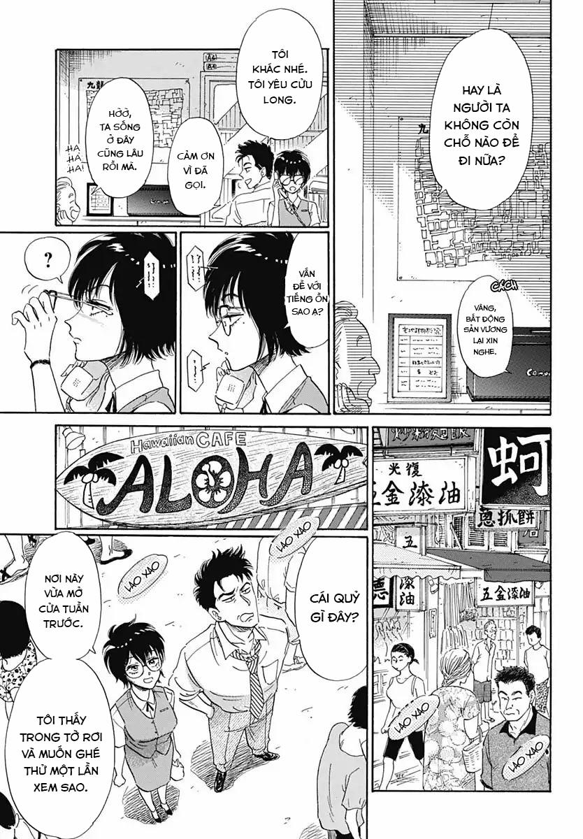 Kowloon Generic Romance 1 trang 18