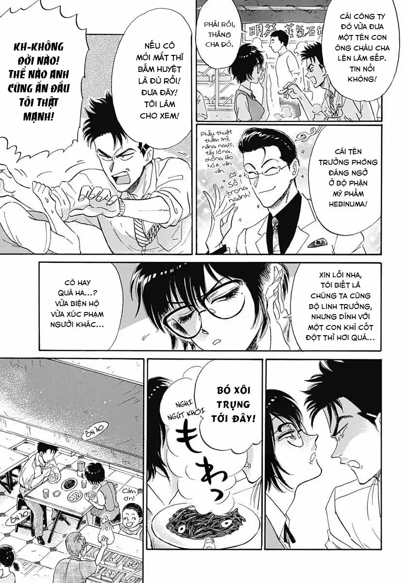 Kowloon Generic Romance 1 trang 22