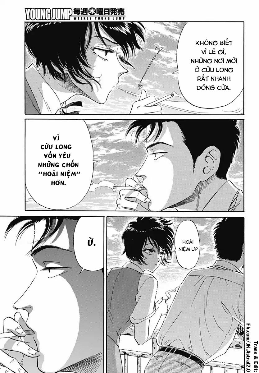 Kowloon Generic Romance 1 trang 30