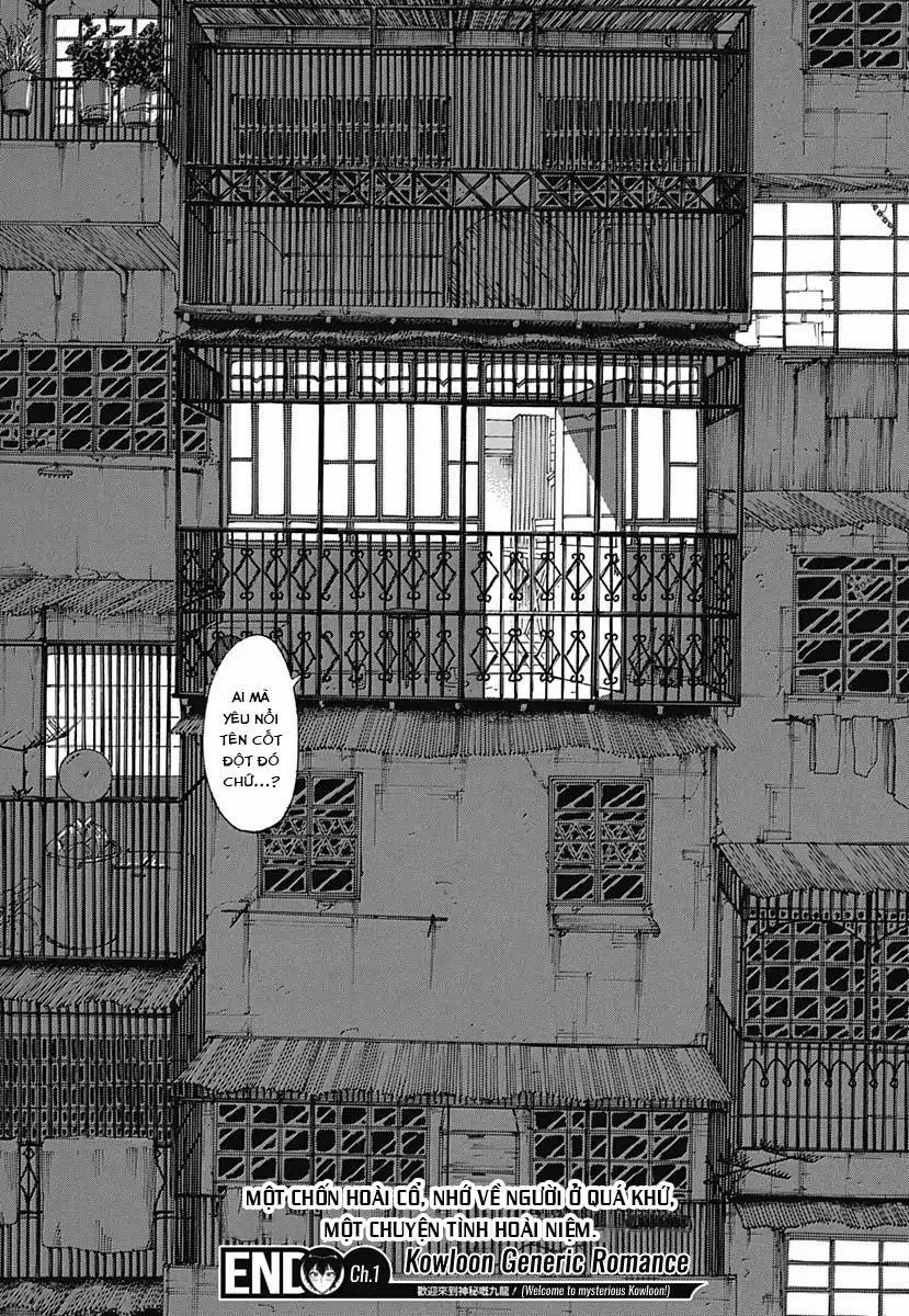 Kowloon Generic Romance 1 trang 44