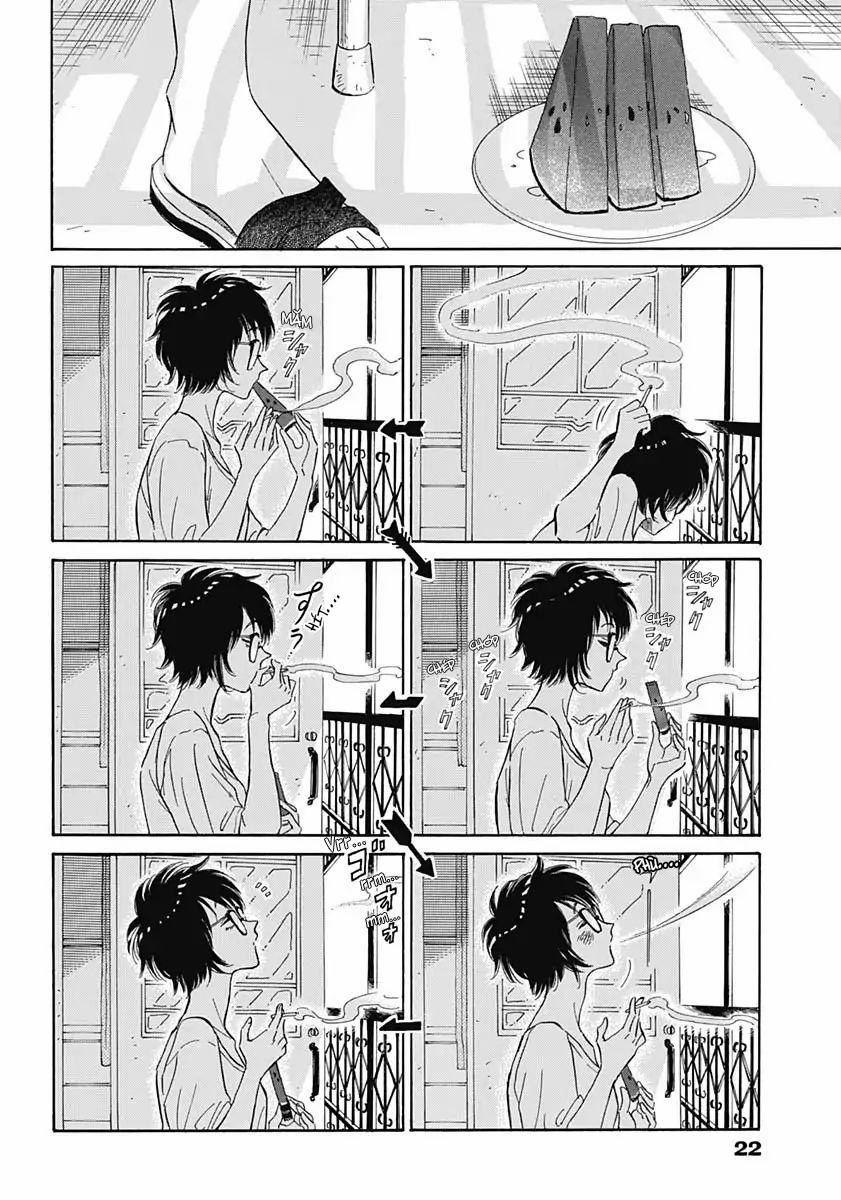 Kowloon Generic Romance 1 trang 9