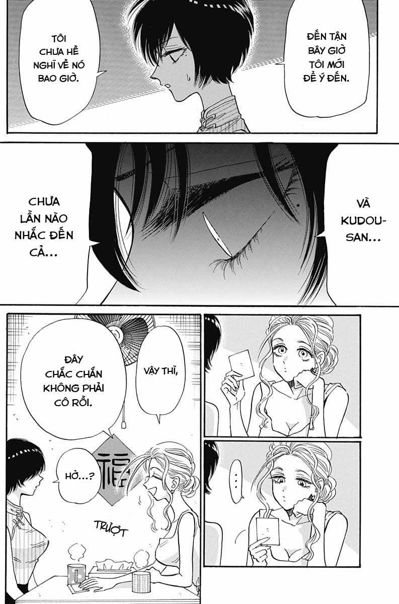 Kowloon Generic Romance 10 trang 11