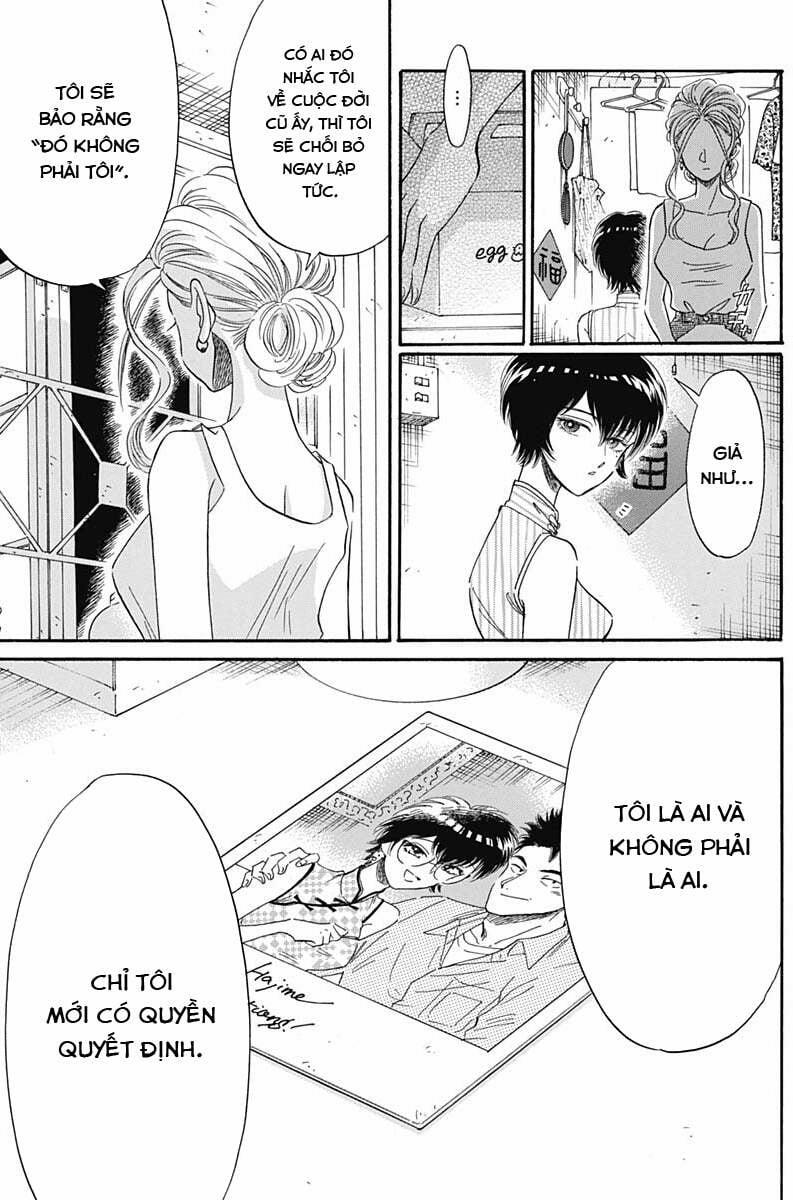 Kowloon Generic Romance 10 trang 14