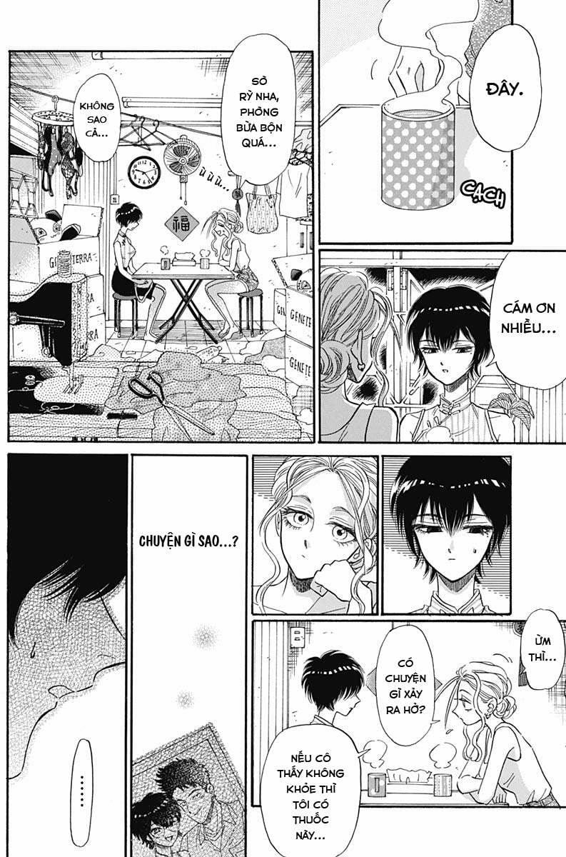 Kowloon Generic Romance 10 trang 7