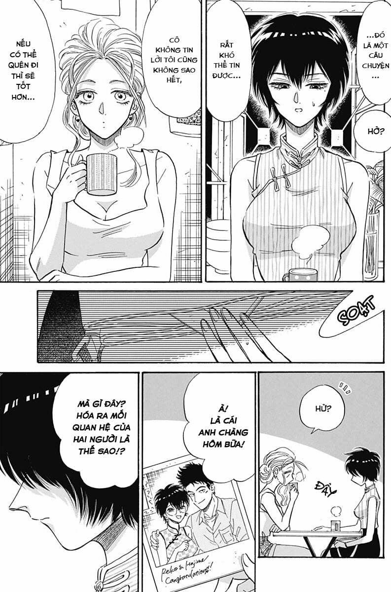 Kowloon Generic Romance 10 trang 8