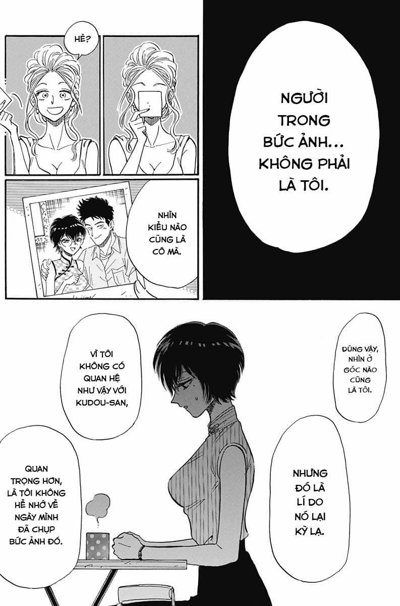 Kowloon Generic Romance 10 trang 9