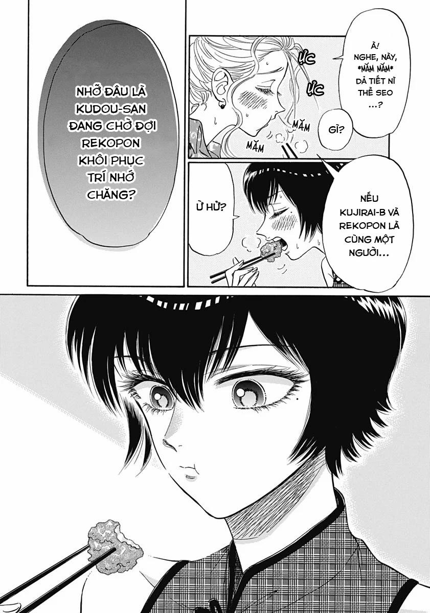 Kowloon Generic Romance 11 trang 10