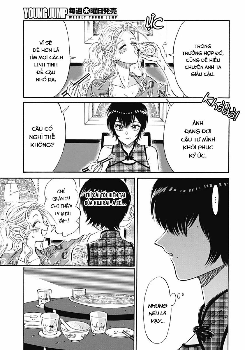 Kowloon Generic Romance 11 trang 11