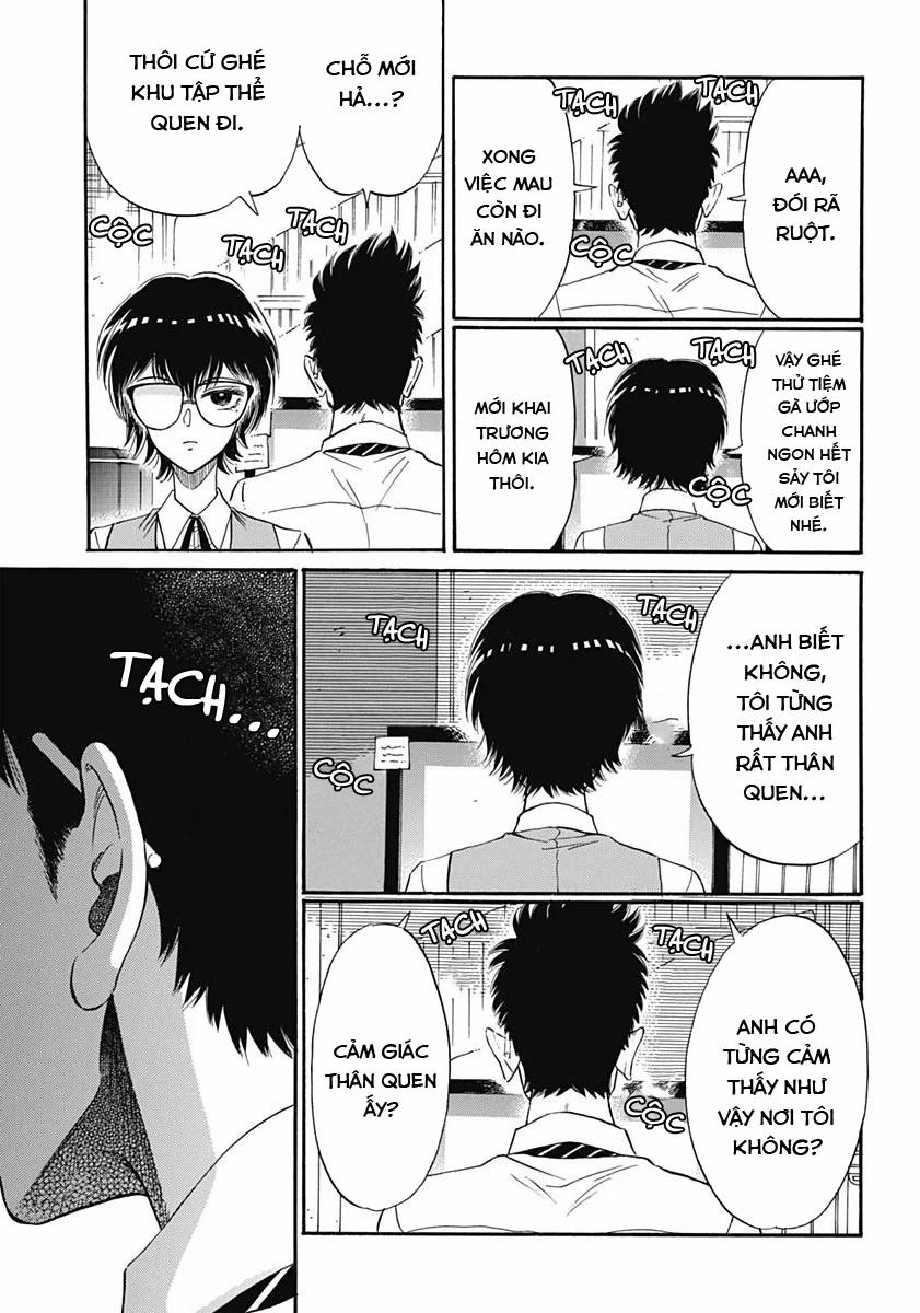 Kowloon Generic Romance 11 trang 13