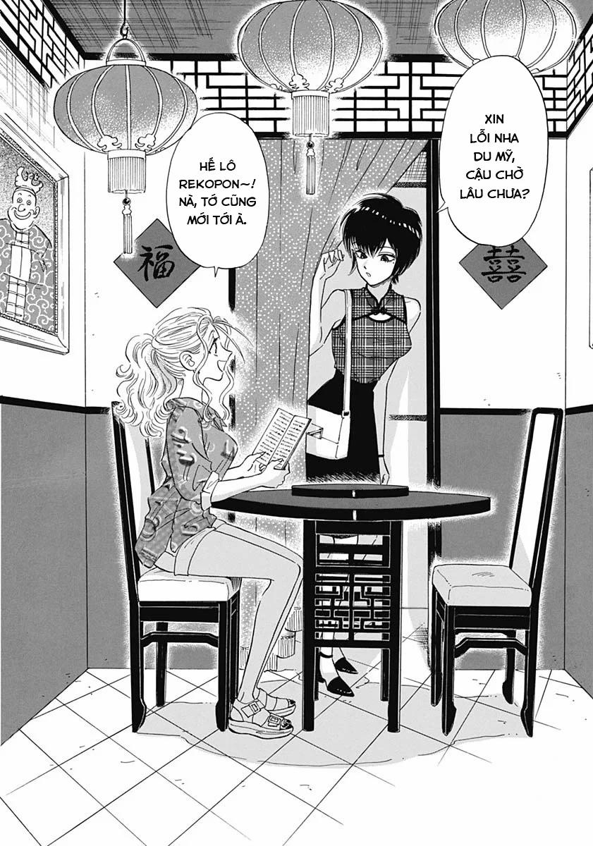 Kowloon Generic Romance 11 trang 4