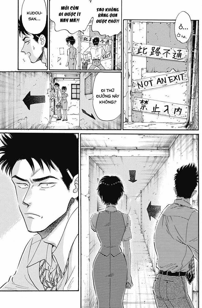 Kowloon Generic Romance 12 trang 10