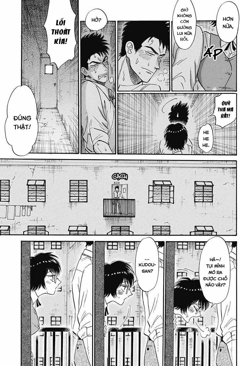 Kowloon Generic Romance 12 trang 14