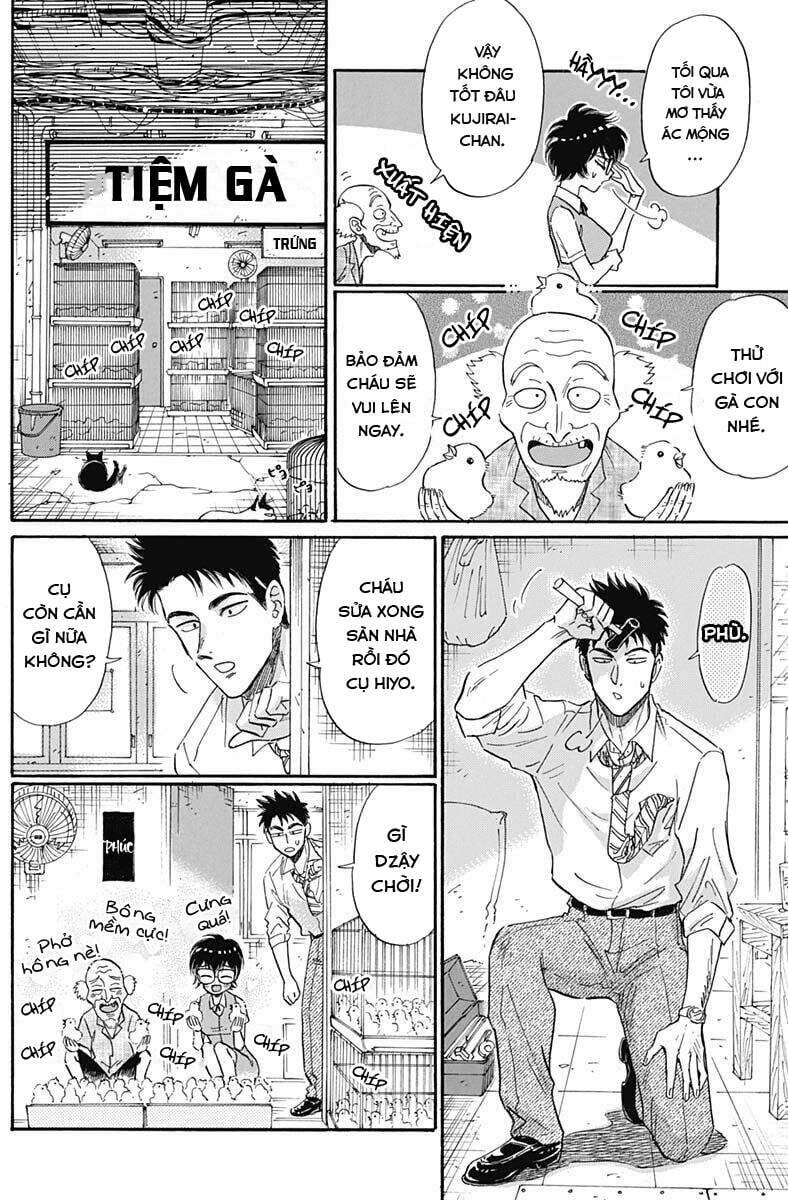 Kowloon Generic Romance 12 trang 5