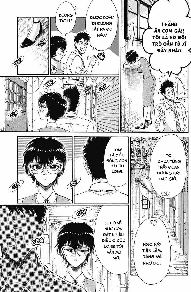 Kowloon Generic Romance 12 trang 8