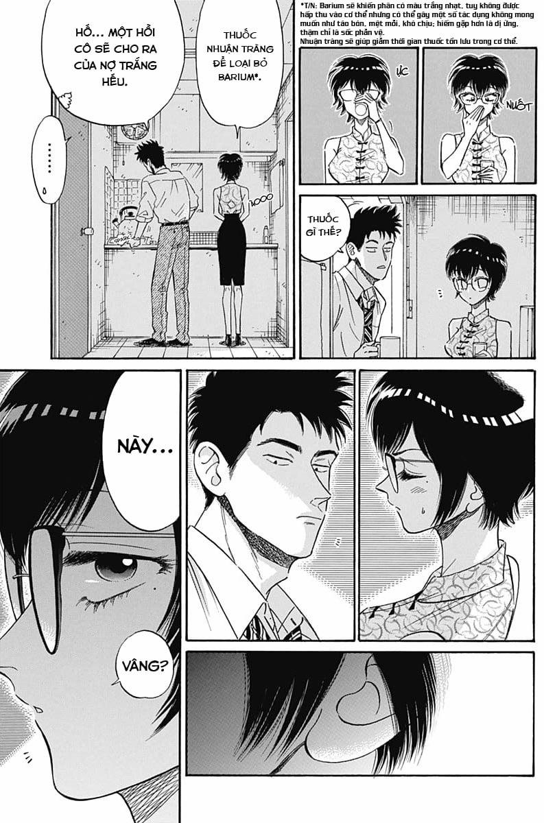 Kowloon Generic Romance 13 trang 12