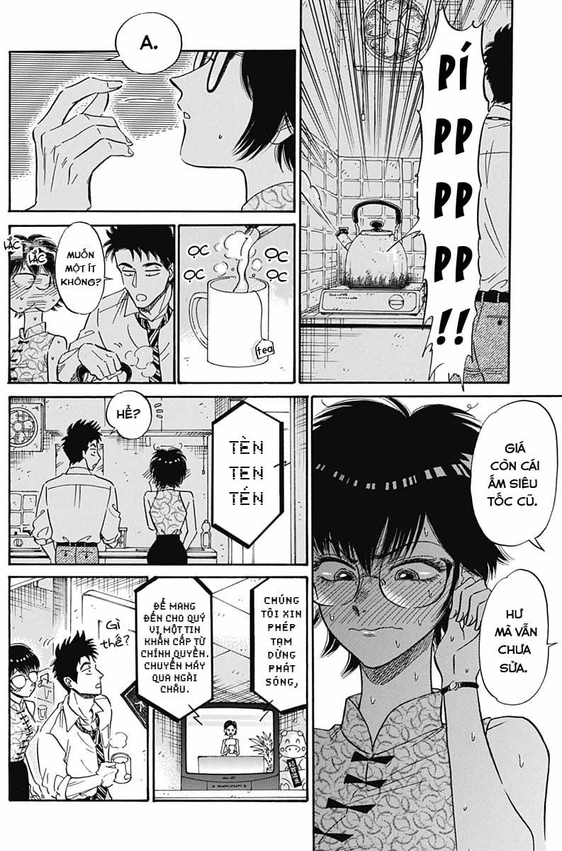 Kowloon Generic Romance 13 trang 15