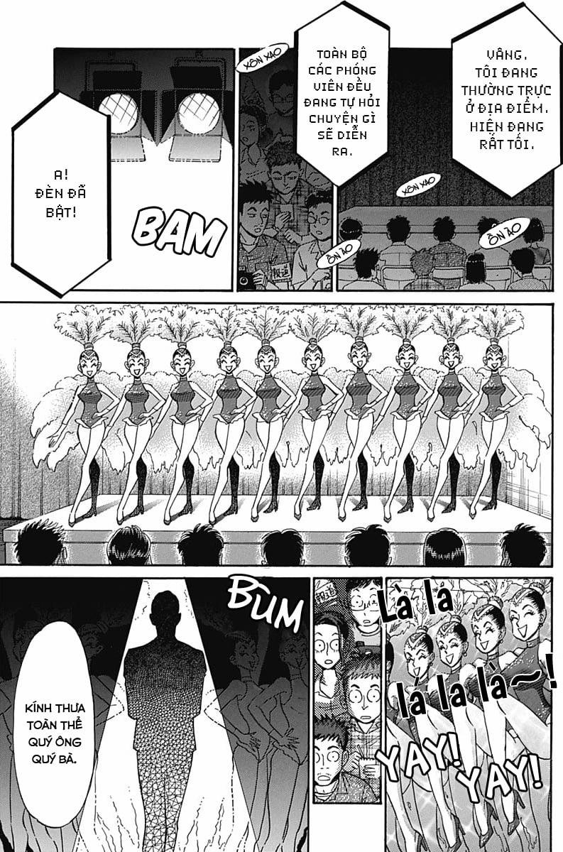 Kowloon Generic Romance 13 trang 16