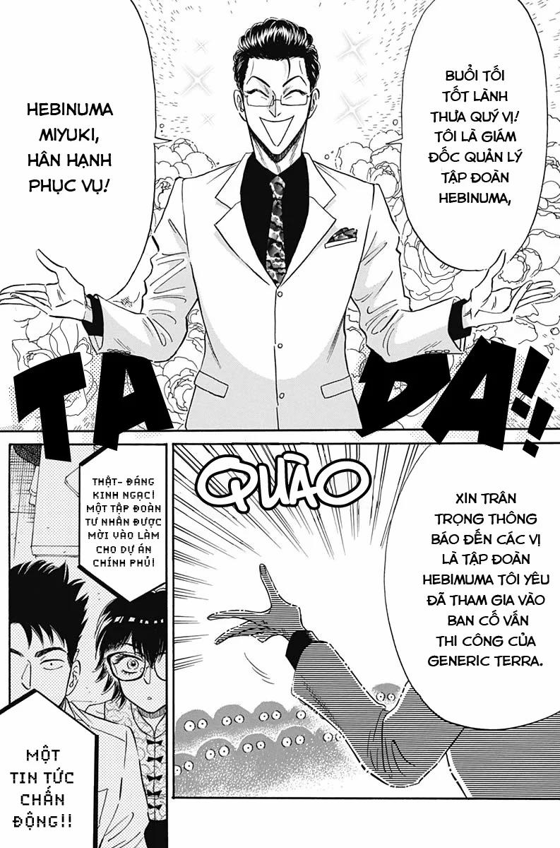 Kowloon Generic Romance 13 trang 18