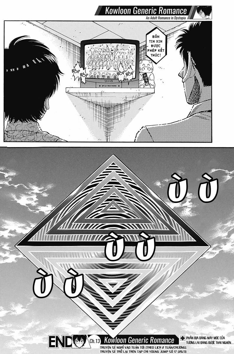 Kowloon Generic Romance 13 trang 19