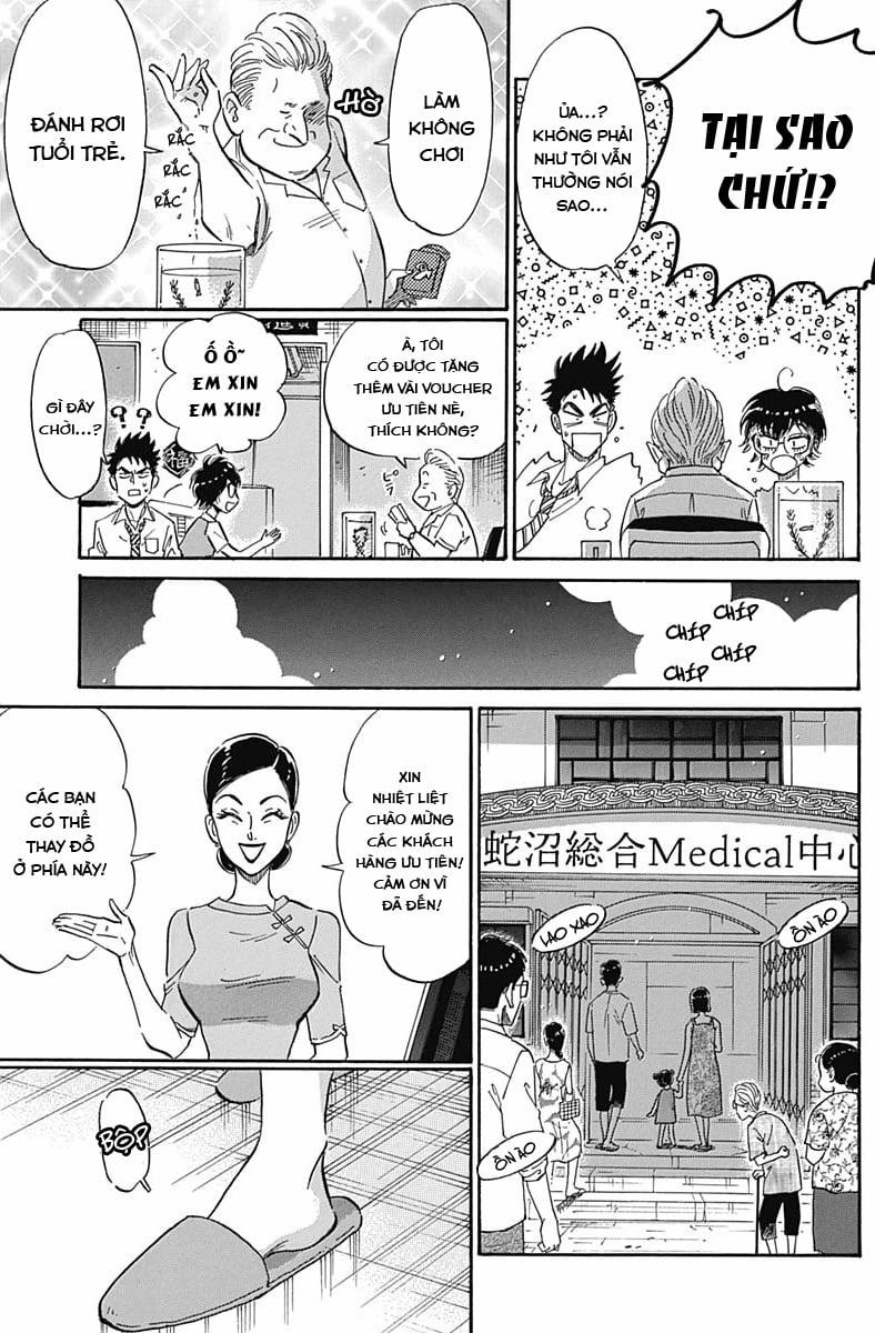 Kowloon Generic Romance 13 trang 6