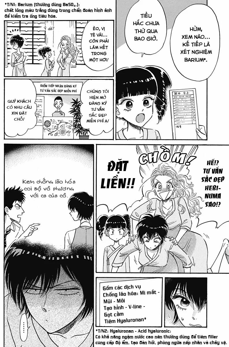 Kowloon Generic Romance 13 trang 9