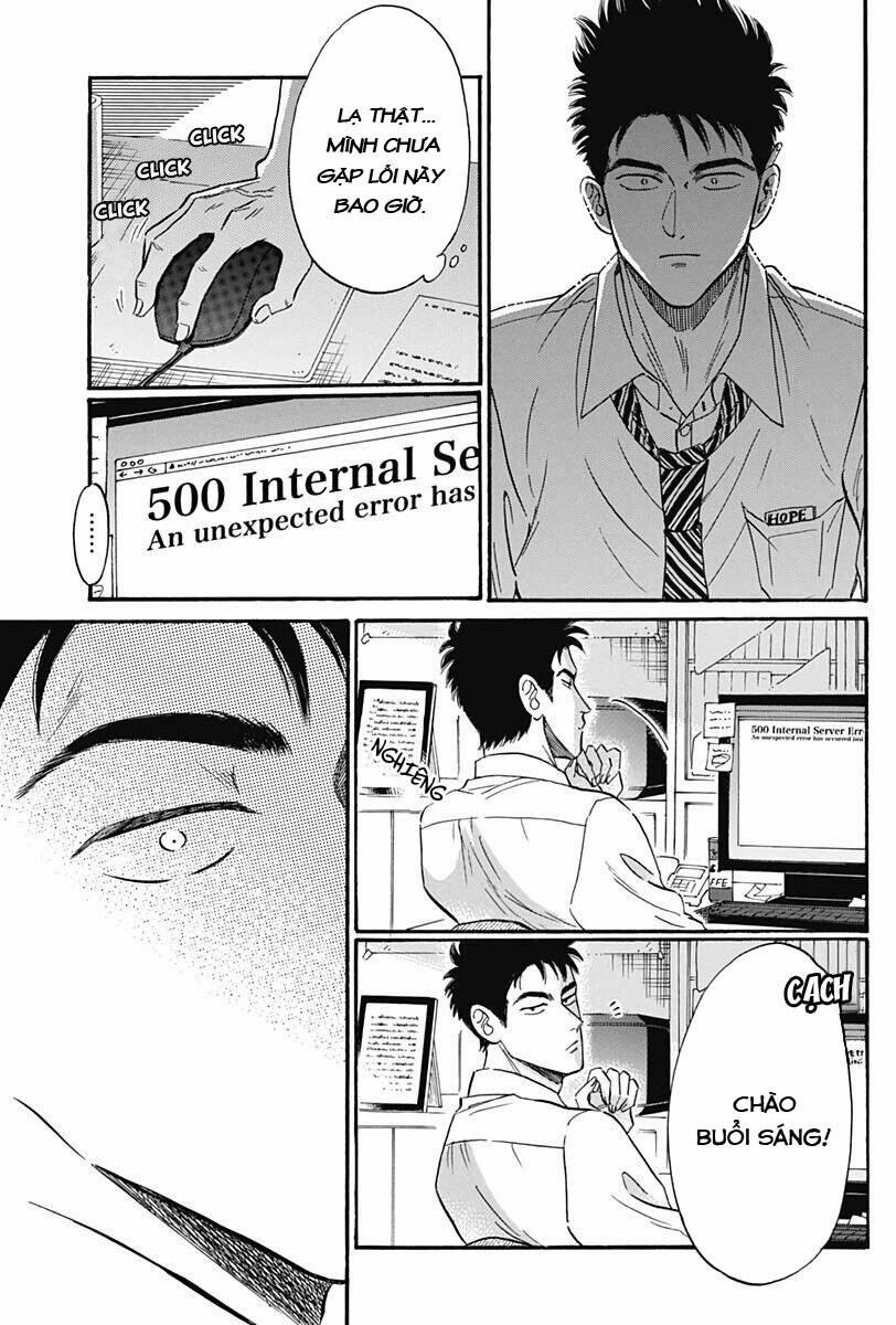 Kowloon Generic Romance 14 trang 10