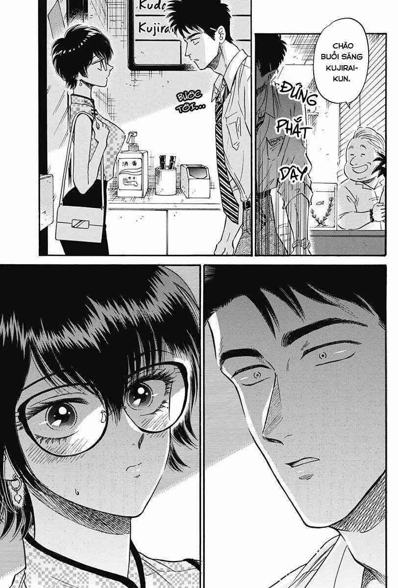 Kowloon Generic Romance 14 trang 12