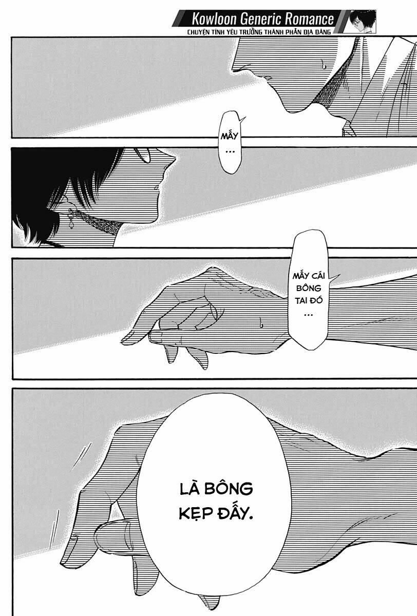 Kowloon Generic Romance 14 trang 13