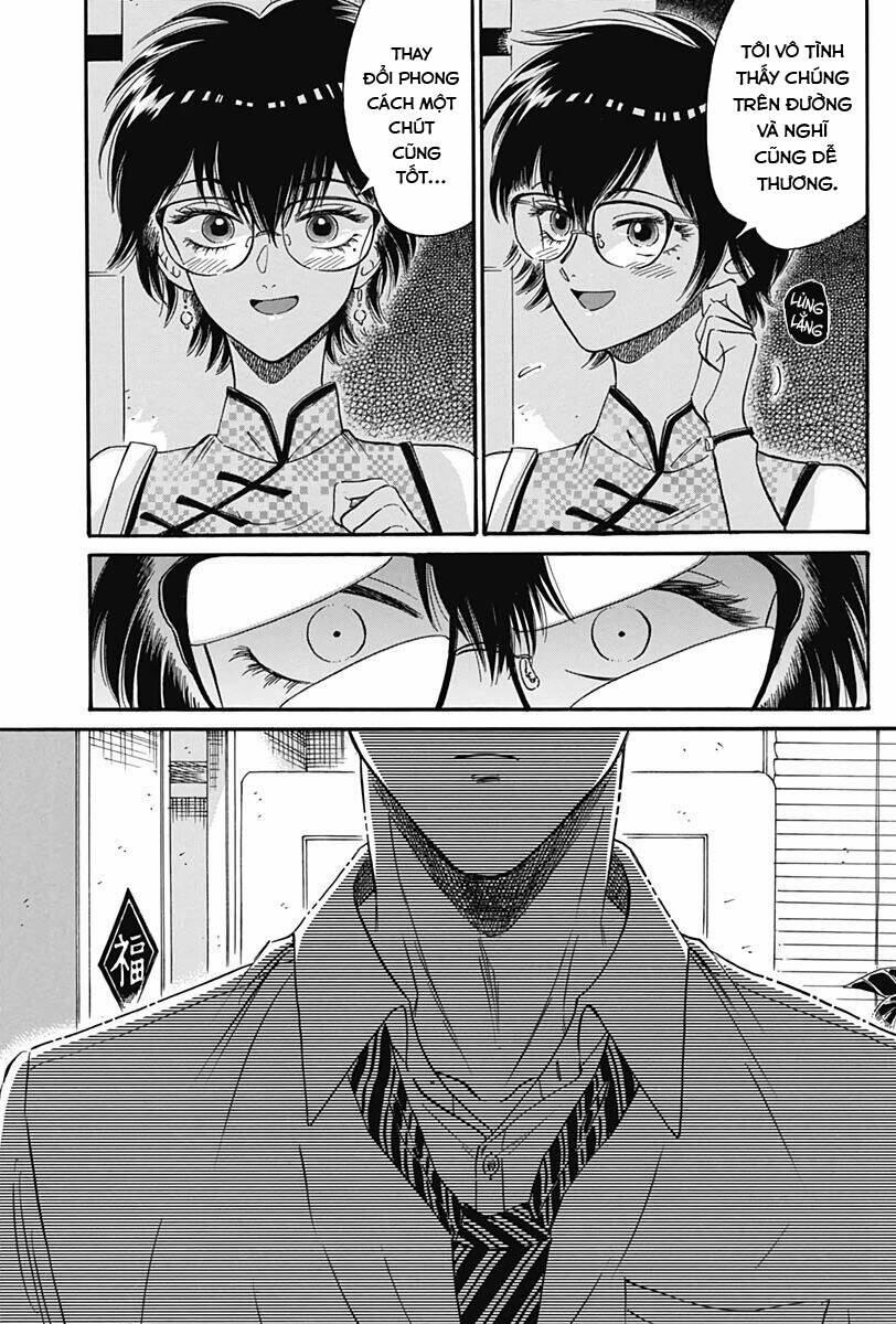 Kowloon Generic Romance 14 trang 14