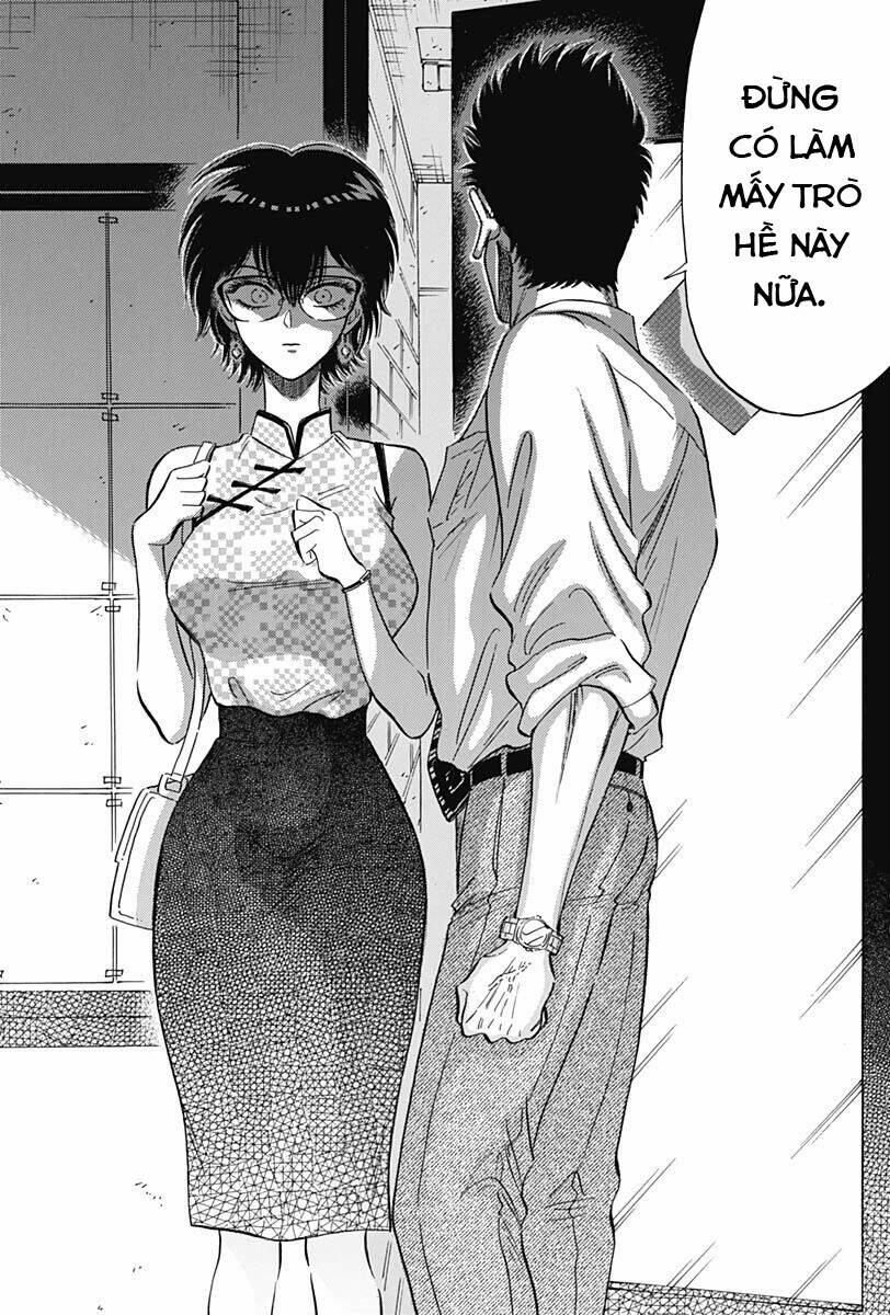 Kowloon Generic Romance 14 trang 15