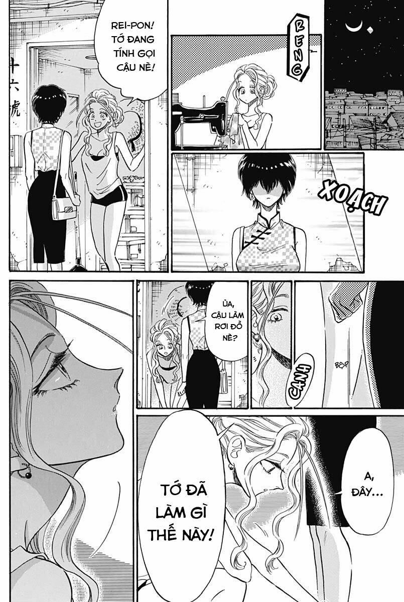 Kowloon Generic Romance 14 trang 17