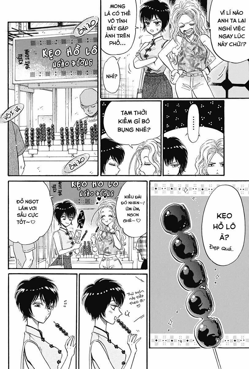 Kowloon Generic Romance 14 trang 5