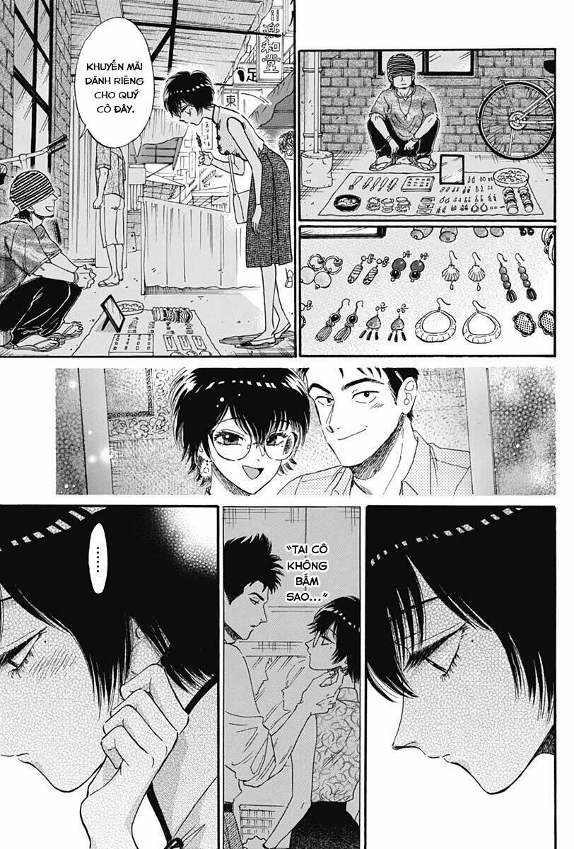 Kowloon Generic Romance 14 trang 6