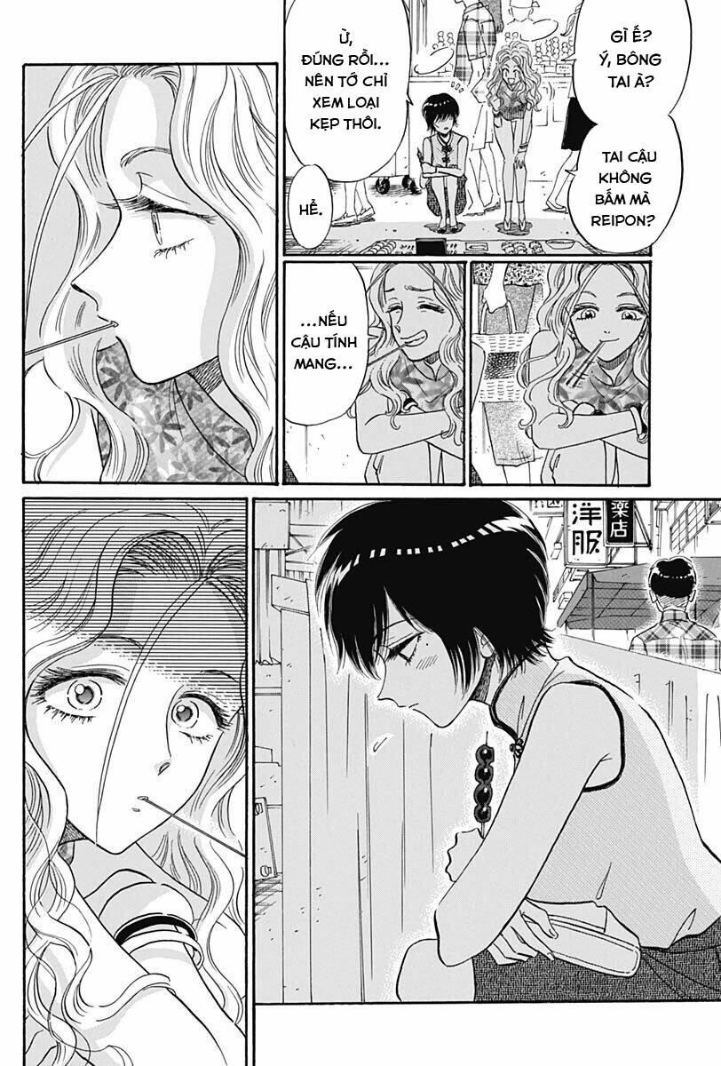 Kowloon Generic Romance 14 trang 7