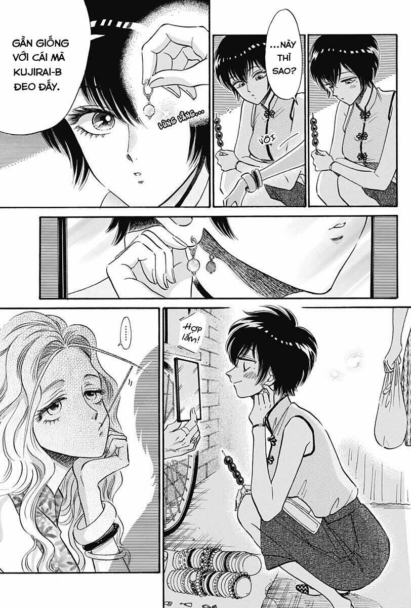 Kowloon Generic Romance 14 trang 8