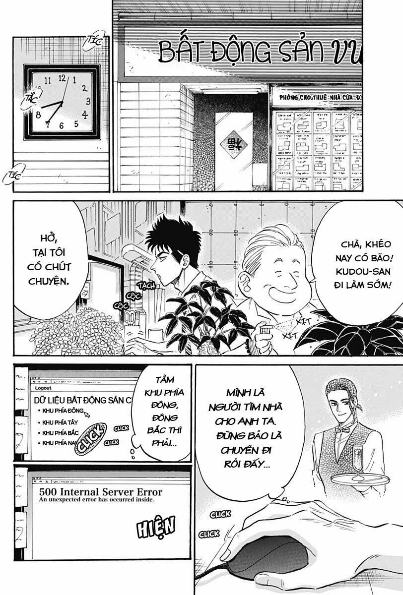 Kowloon Generic Romance 14 trang 9