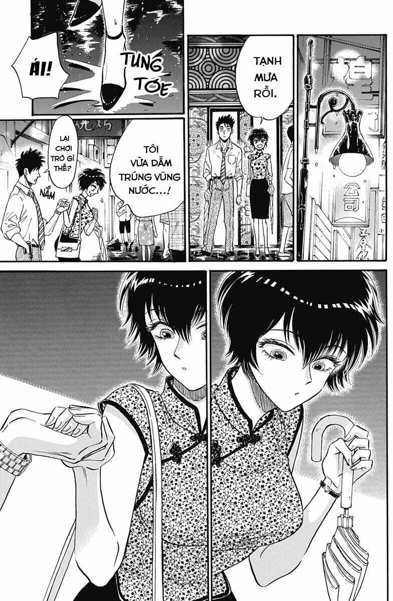 Kowloon Generic Romance 15 trang 14