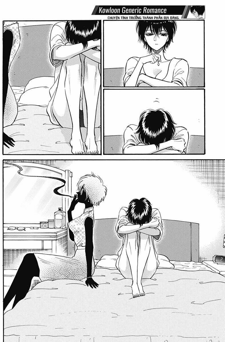 Kowloon Generic Romance 15 trang 3
