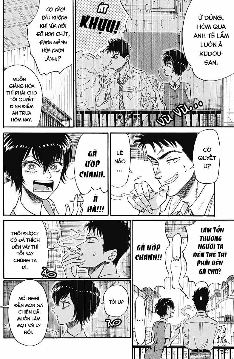 Kowloon Generic Romance 15 trang 9