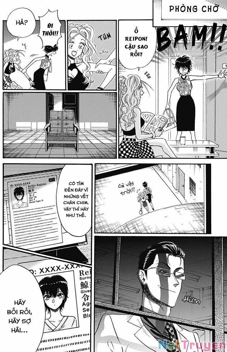 Kowloon Generic Romance 16 trang 17