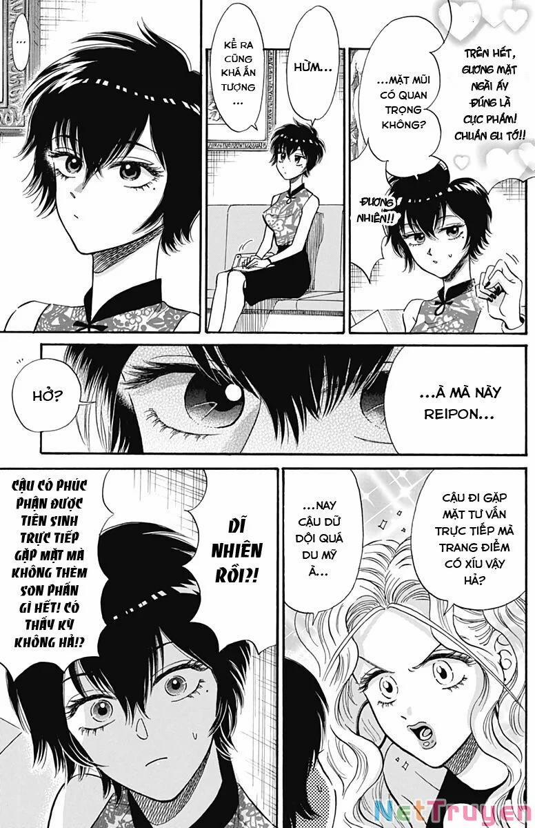 Kowloon Generic Romance 16 trang 4