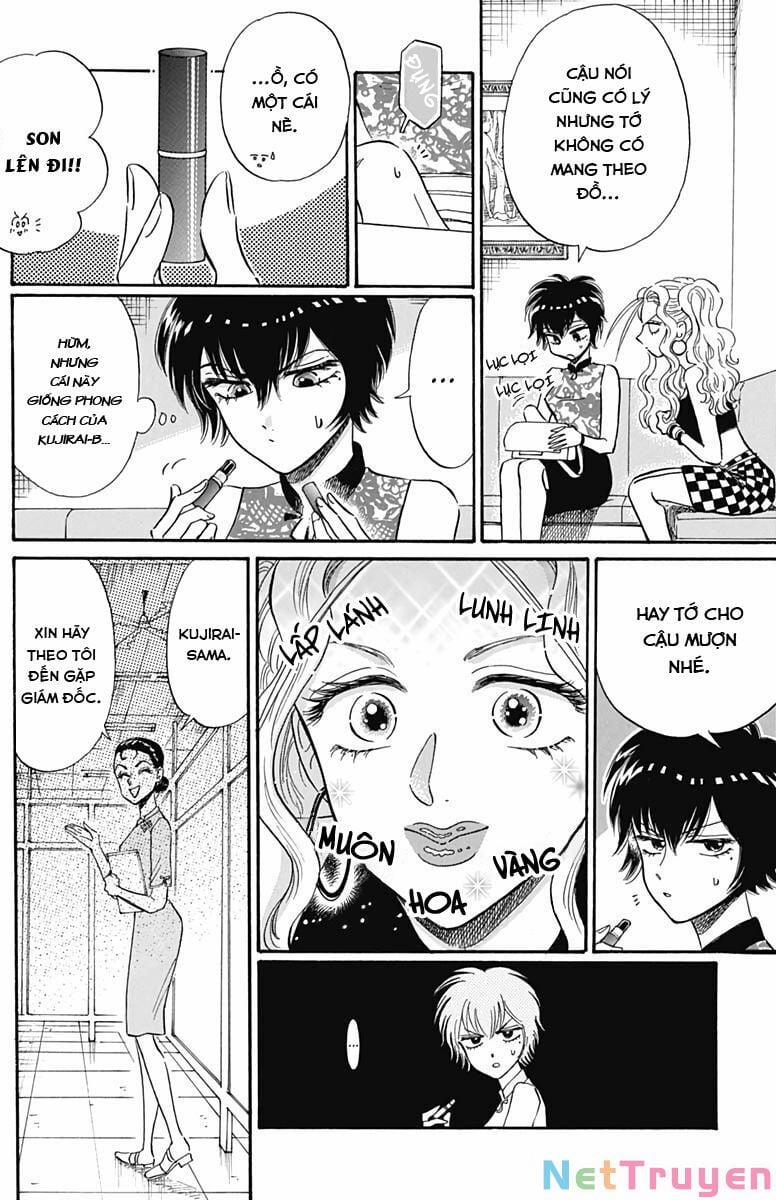 Kowloon Generic Romance 16 trang 5