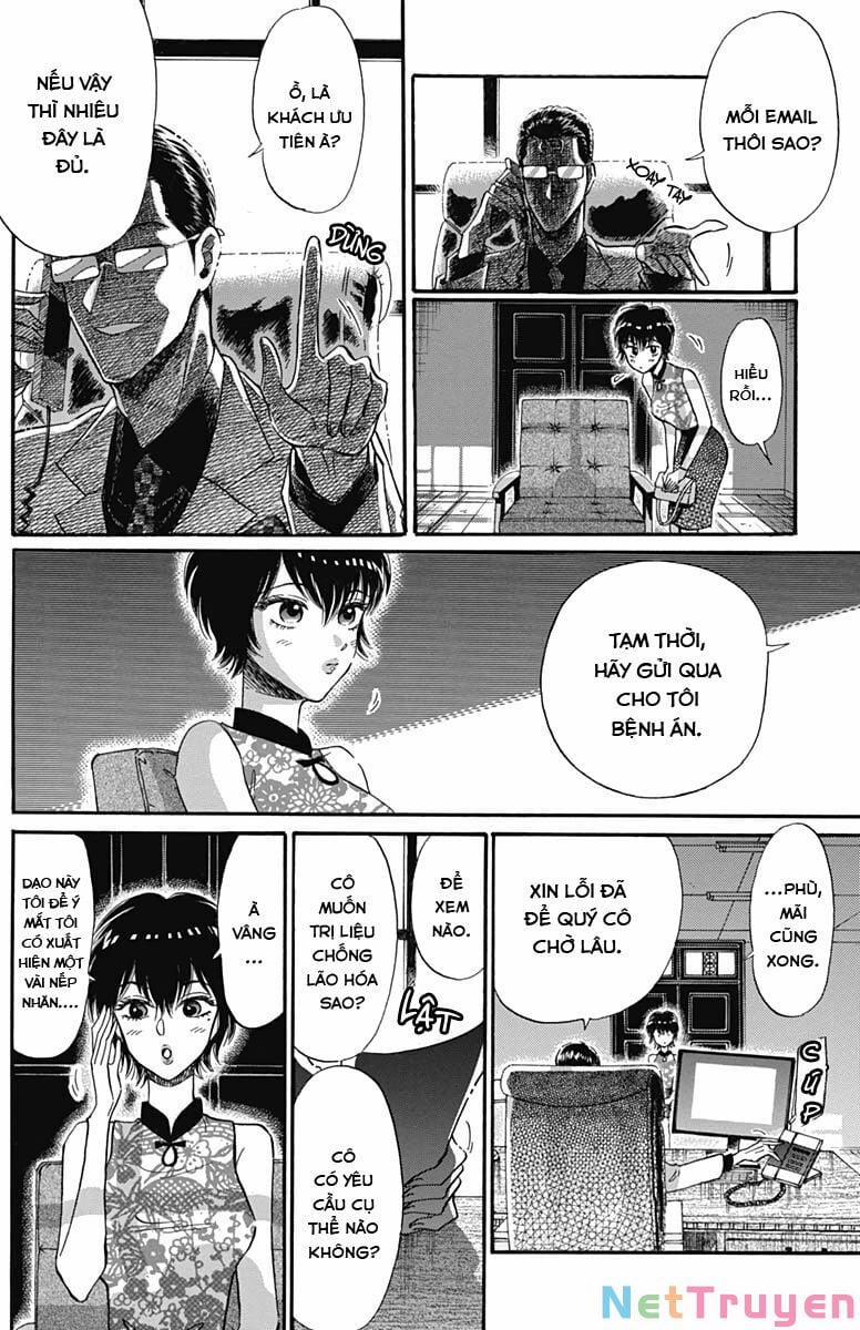 Kowloon Generic Romance 16 trang 7