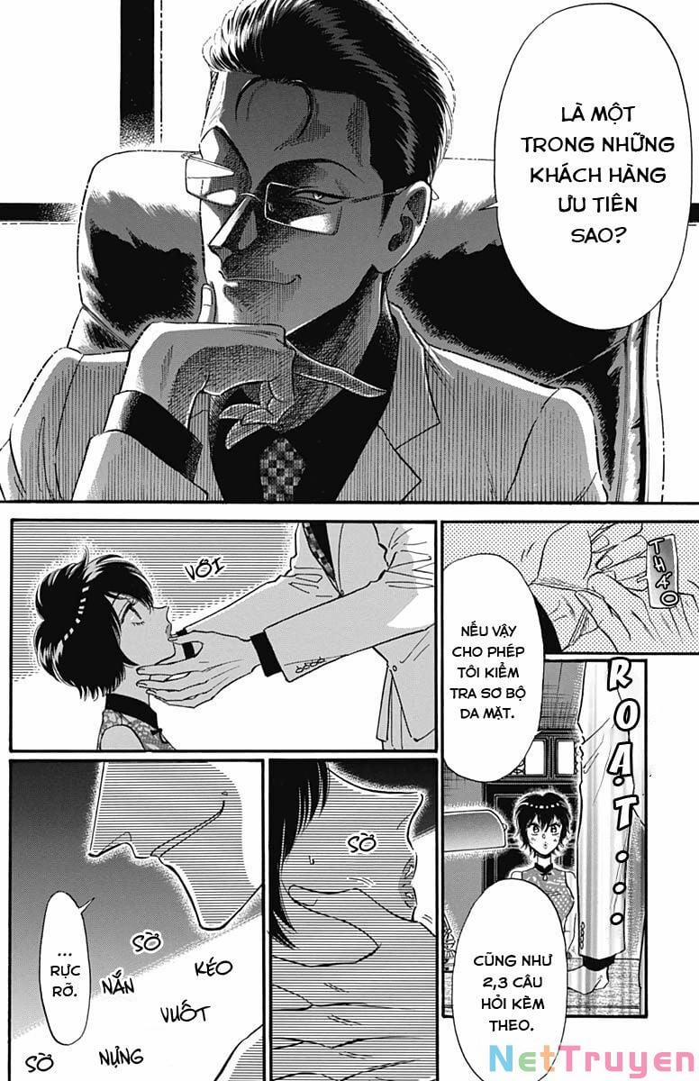 Kowloon Generic Romance 16 trang 9